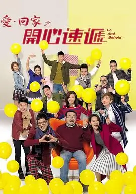 利剑玫瑰 电视剧 2025 余淳