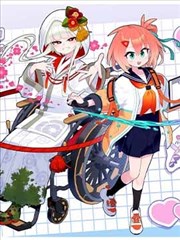 悦视界影视大全app条目题图:山海食堂