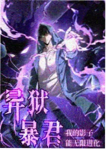 悦视界影视大全app延伸条目题图:夜航星图